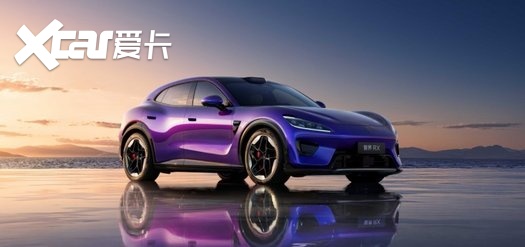 【E汽车】25.98万起，鸿蒙智行首款X命名SUV上市