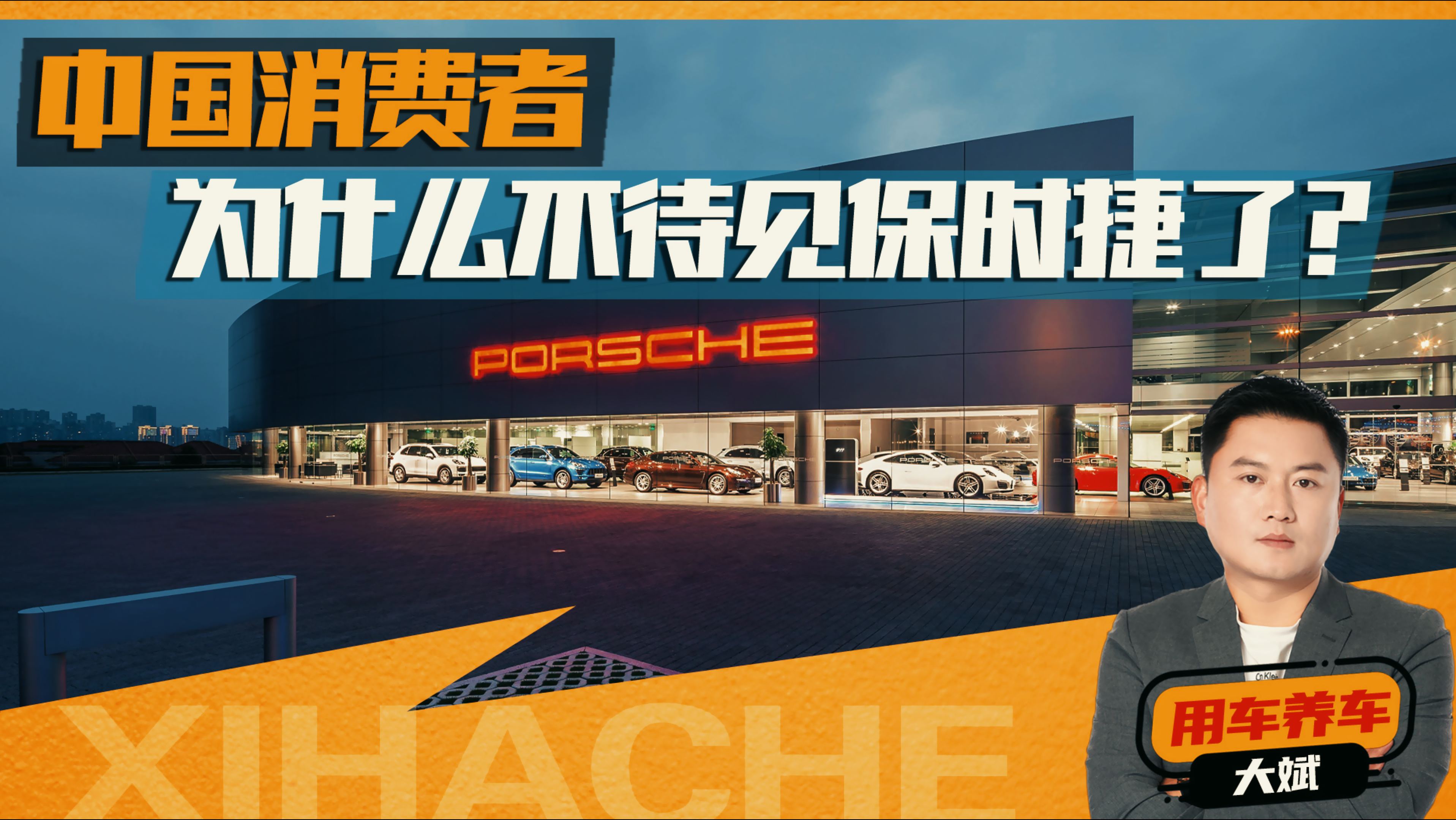 ��ǰ�Ӽ۶������������ڴ����û��������ʱ��Ϊʲô������