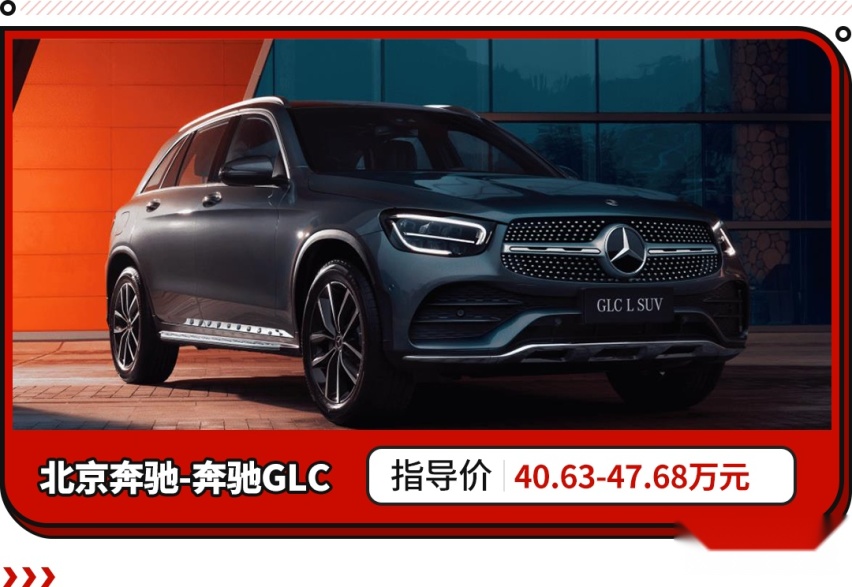 低油耗版坦克300！比亚迪全新SUV双动力可选 这波新车即将上市！