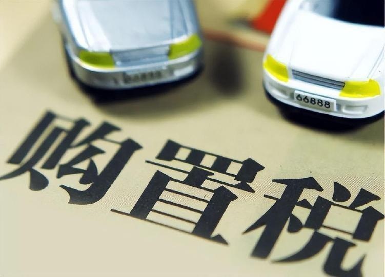 买新能源车最高省1万元，各省市补贴已下发，购车族必看！