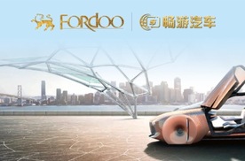 虎都扬帆启航 进军汽车电商新零售
