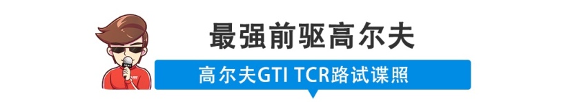 【新闻】多款德系新车谍照曝光，啥价位都有！