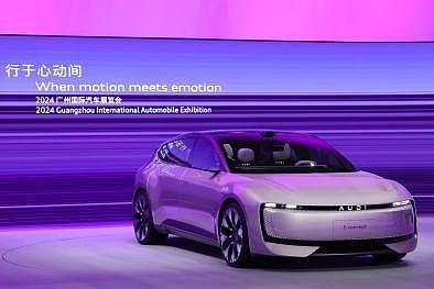 奥迪新品牌AUDI携首款AUDI E概念车及品牌代言人亮相2024广州