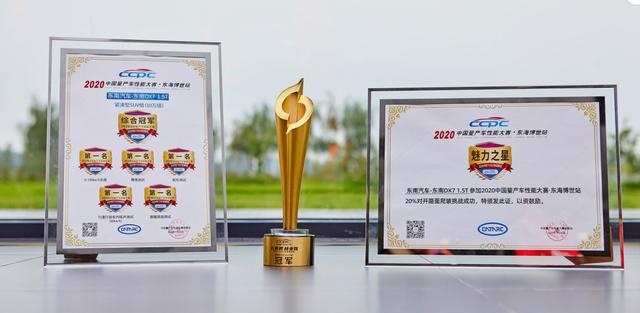 安行有约 | 中国车市性价比最高的“五星安全”，是怎样铸造的