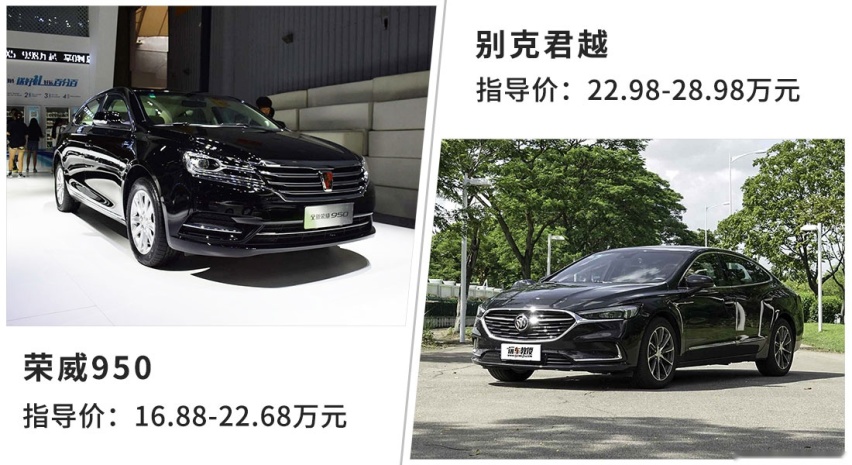 这台国产SUV凭啥敢卖128万？看了底子秒懂