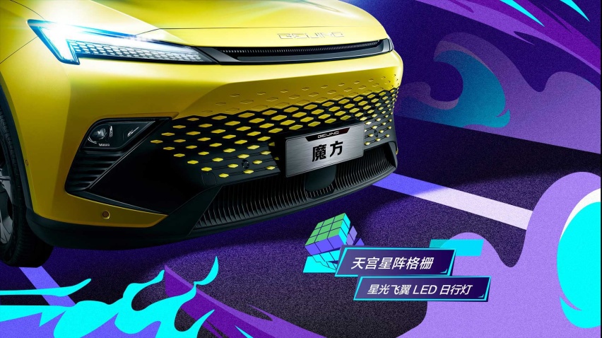 最便宜的鸿蒙OS汽车“诞生”,售价仅5位数还是SUV!