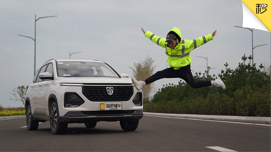 6汾 10f(ni)SUVȫ E530܇לy