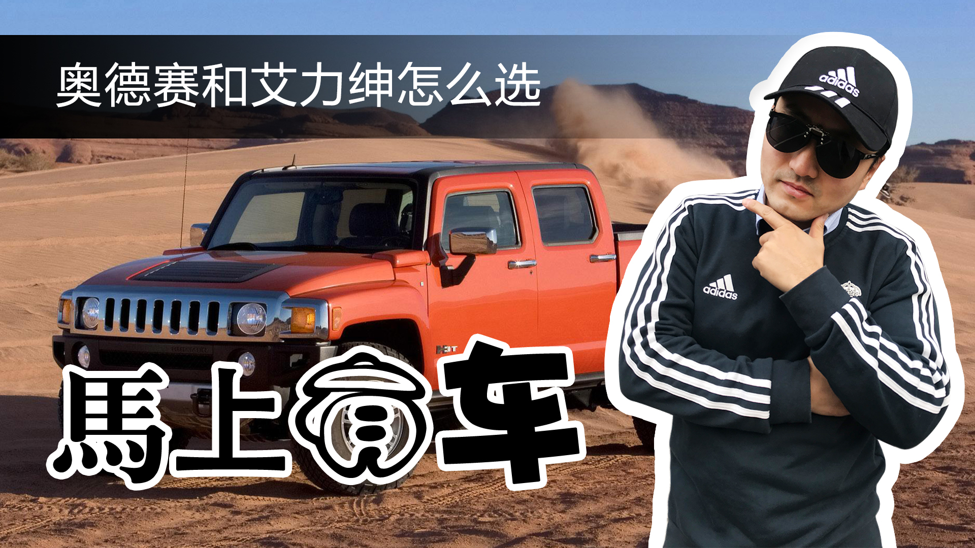 ����2.0L�춯+CVT����۾���6�򣬰µ����Ͱ�������ôѡ