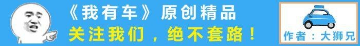 买菜车、硬派越野、炸街专车，北京车展亮相的这21款新车最重磅