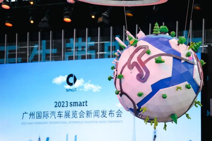 走近smart品牌科技导向的那一面｜对话羊军