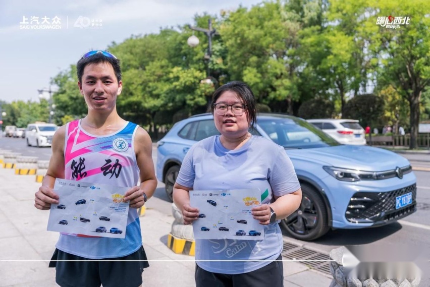 超聪明的油车 途观L Pro西北上市活动西安站圆满成功