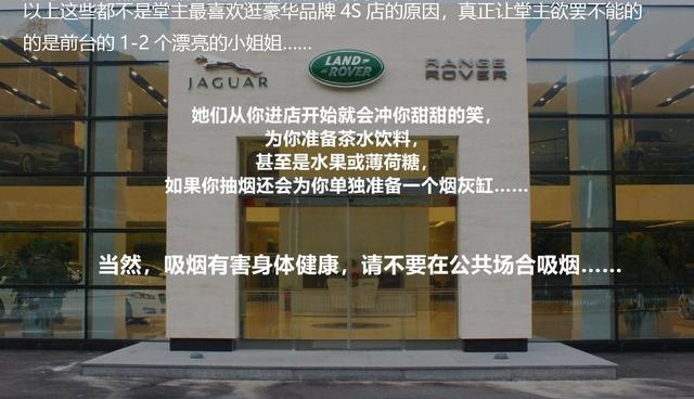 （长文预警）为告诉你30万能买到啥样的SUV，我们跑了5家店