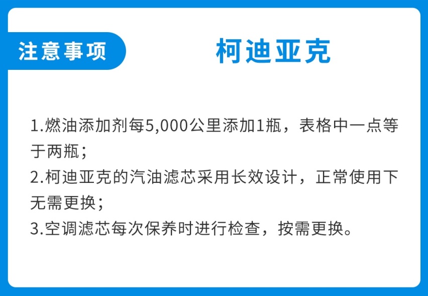 霸气好看，这台18万起的中型SUV家用不错，好养吗？