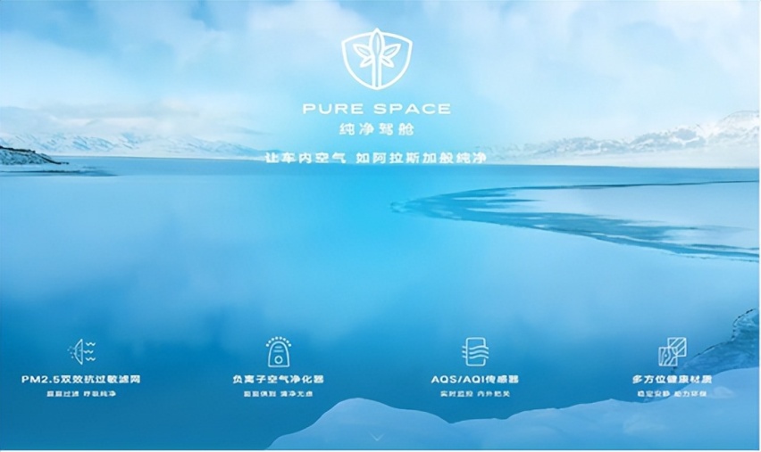 带来更多豪华之旅，凯迪拉克2023继续创造更多辉煌！