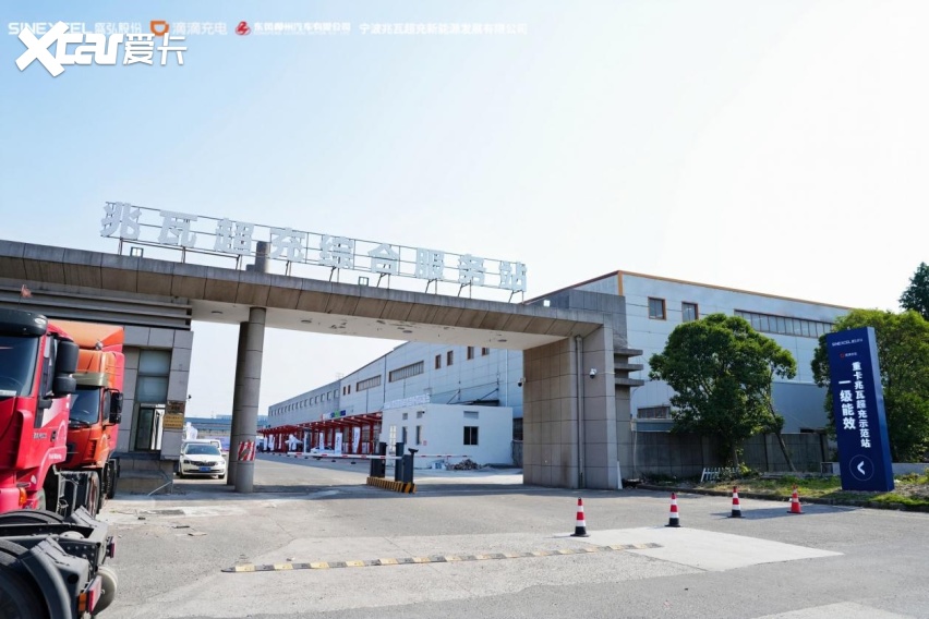 东风柳汽携手产业链伙伴，共启重卡电动化全链路节能创新