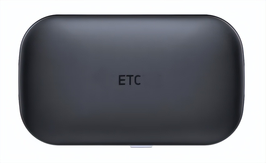 到底要不要安装ETC、隐藏式OBU是什么，装ETC有什么好处呢？