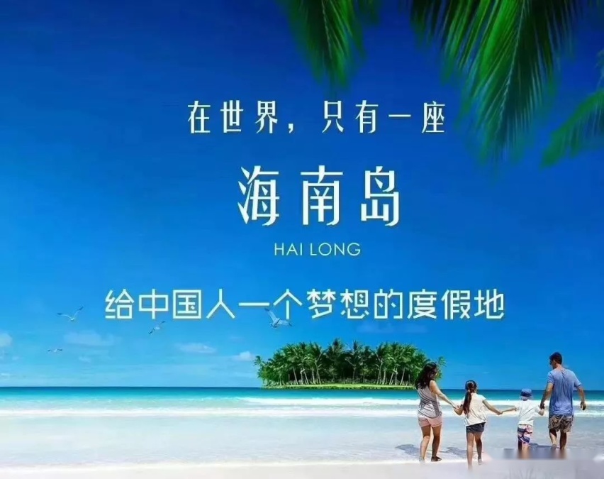 特斯拉因自动驾驶事故致命遭起诉；裁员千人后蔚来大跌5.48%