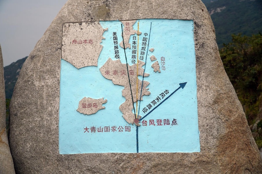 【80君游记】面朝大海和一汽马自达CX-4重走海上丝绸之路