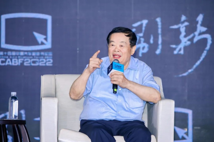 贾可博士即将这样“论道”，三天三夜打造汽车“理想国”