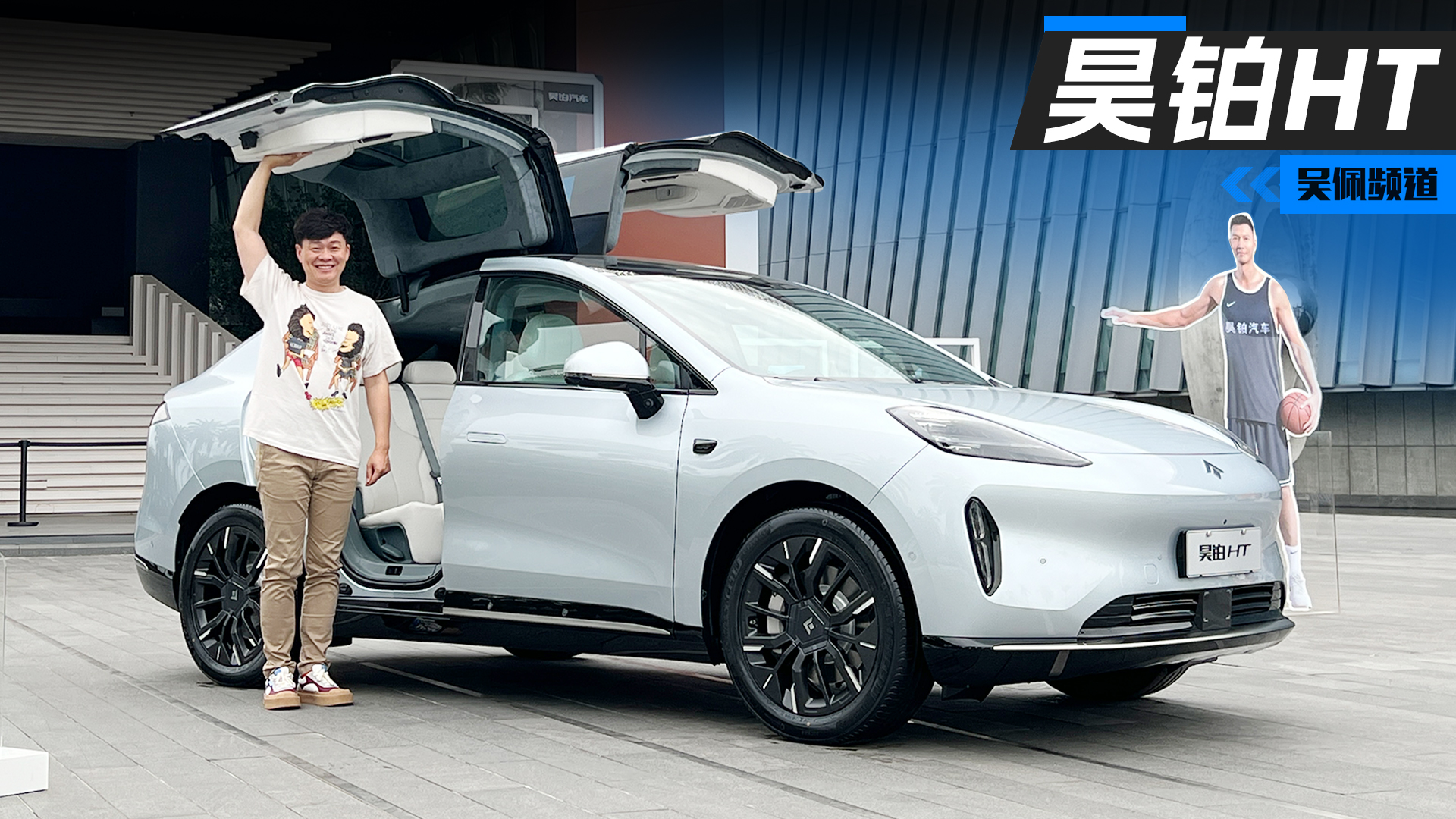 ��ʽ����ʵ���Լ汸 껲�HT�����Ĳ�ֹŸ���� | ����Ƶ��