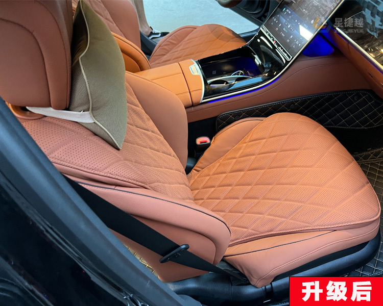 奔驰S400商务型订车选装后排电动座椅还是提车后加装，该怎么选？