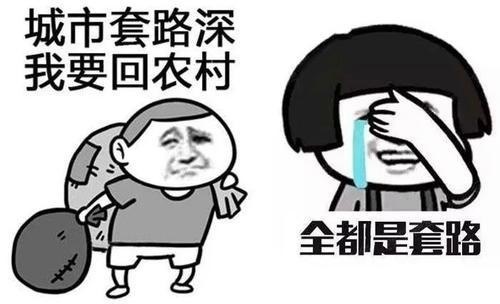 开不坏的丰田？我去！反正这台14年RAV4的底盘就摆在那