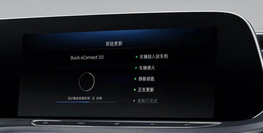 别克GL8新款上市，这后排简直无敌！