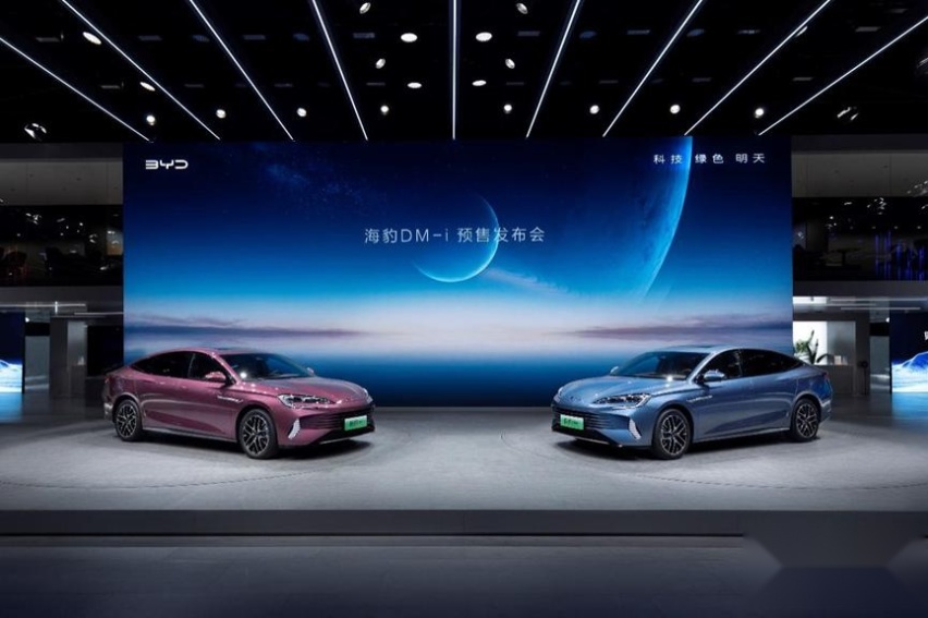 重塑主流中型轿车价值标杆 海豹DM-i预售价格17.68万-24.68