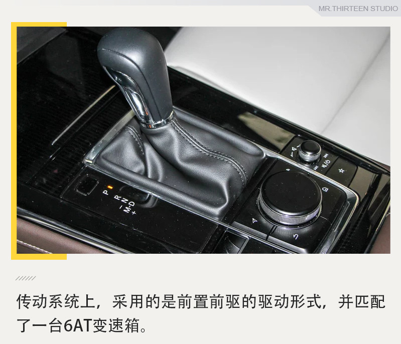 完美诠释了什么是“跑旅美学”，全新长安马自达CX-30实拍解