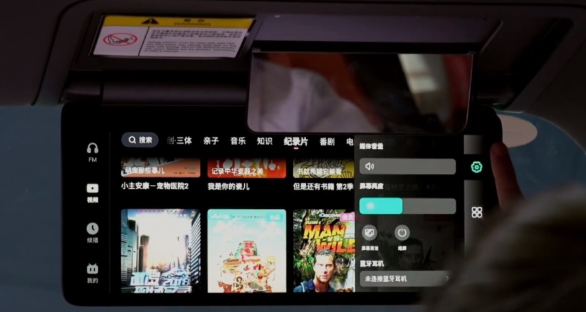 深蓝S7用起来有多爽？来看看这几个场景能不能打动你？