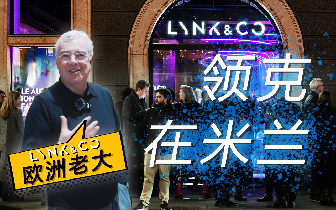 �����ŷ���Ѿ�����ʮ�ҵ�?? ���Ǻ�ŷ��CEO������