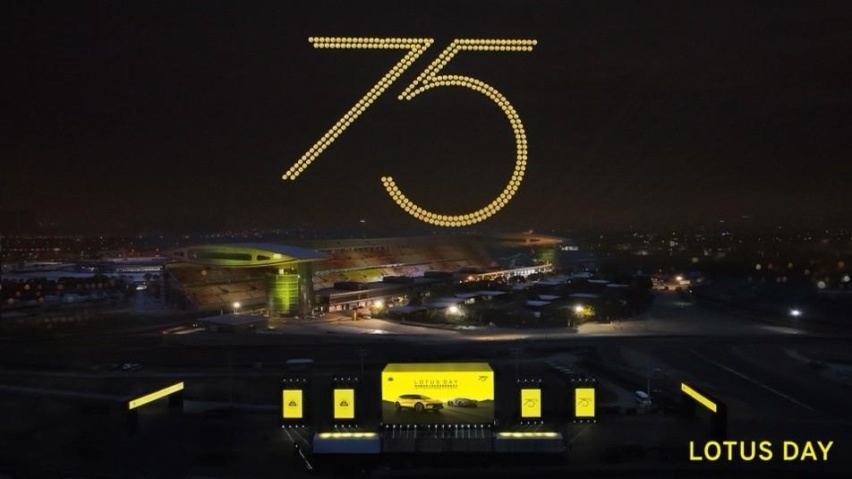 一切，为了驾驭者！路特斯品牌75周年庆典暨赛道嘉年华盛大启幕