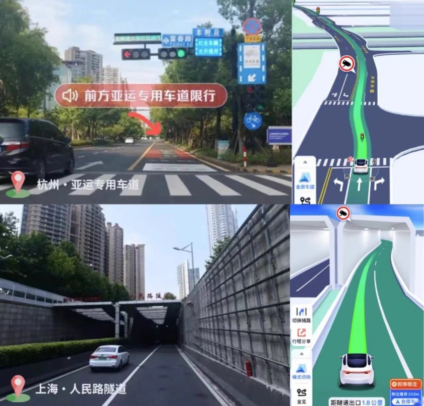 百度地图V19全新发布，跟它聊天便可解锁更多功能