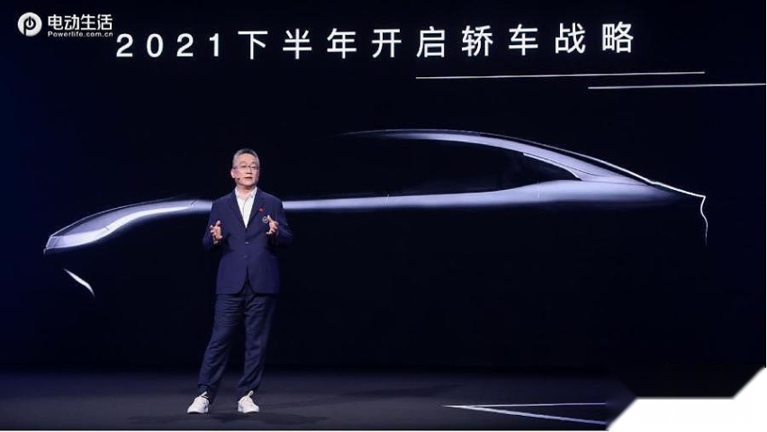 16.98万元起 威马W6携最实用的无人驾驶技术正式上市