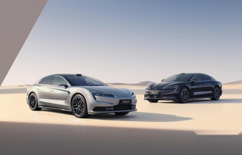 仰望U7 PHEV、EV双旗舰开启预售，仰望携全车系亮相广州车展