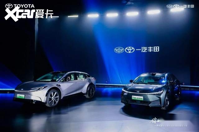 油电共进技术品牌焕新!“合资新力量”一汽丰田加速转型