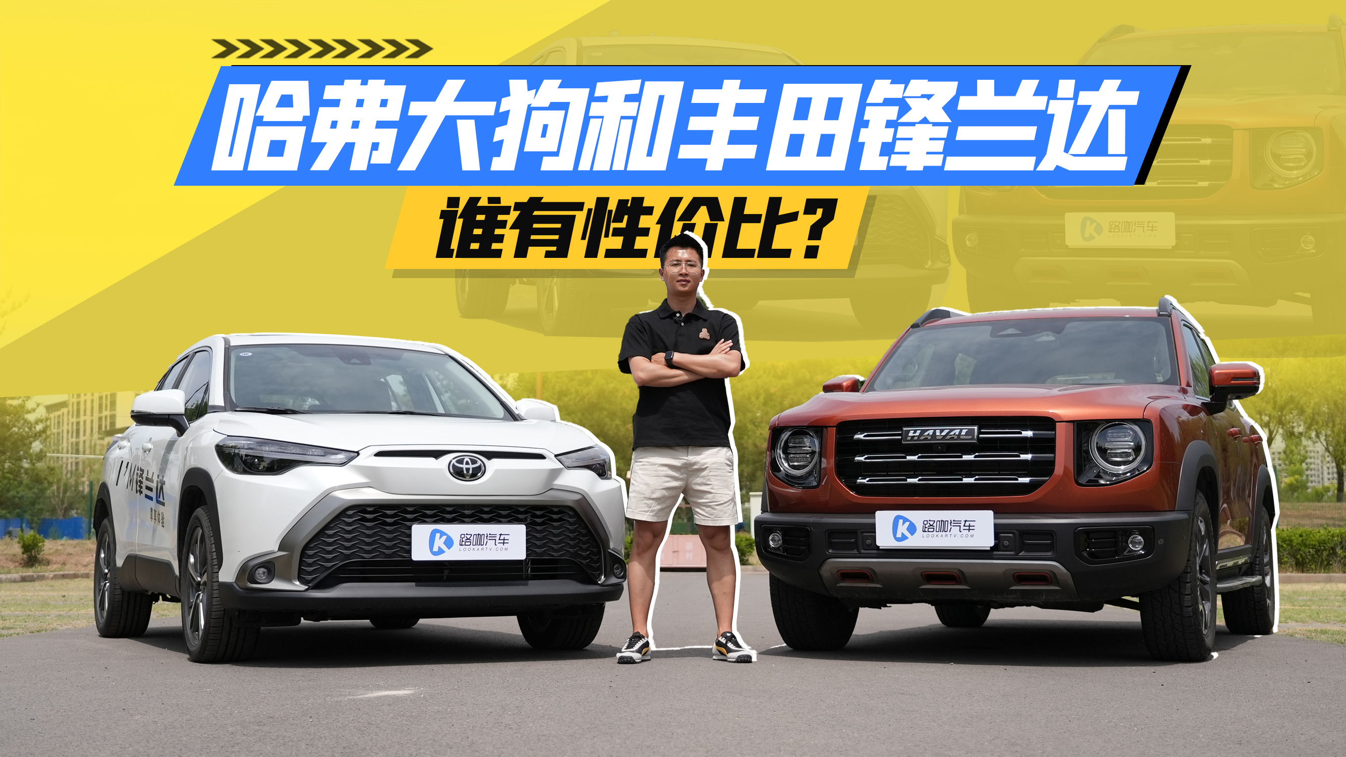 15�f�I�o����SUV�������󹷺��S���h�m�_�l���ԃr�ȣ�