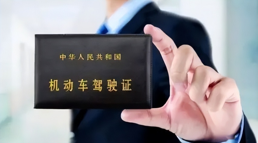 今日起，内地驾照在澳门可以直接用了，自驾游安排上！
