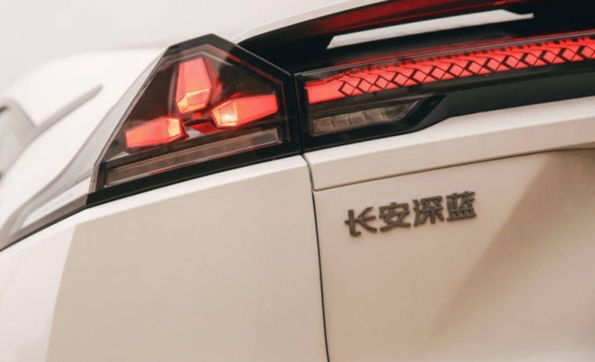 深蓝SL03:三天八城不充电，能到达终点吗？