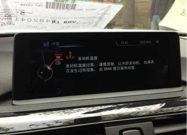 一套小排量动力让德系车主看得沉默…