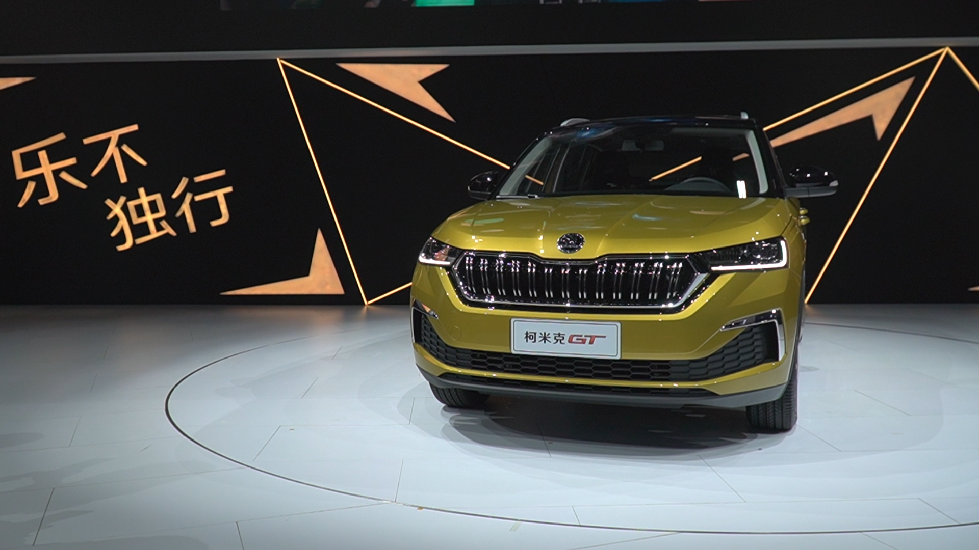 2019��V��܇չ֮���׿�GT��ʽ����