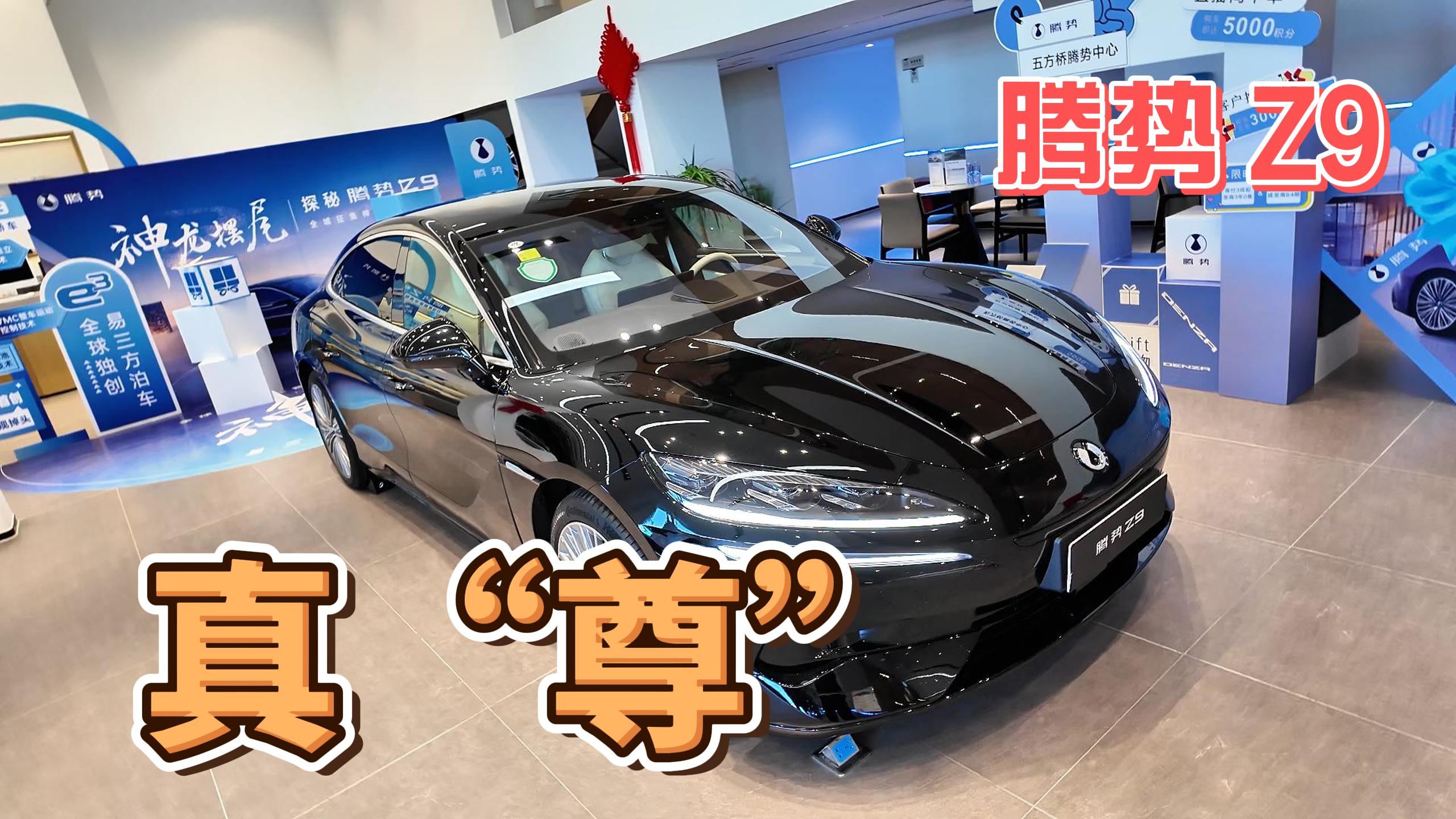 ̽������Z9����56E�����Բ����ˣ�