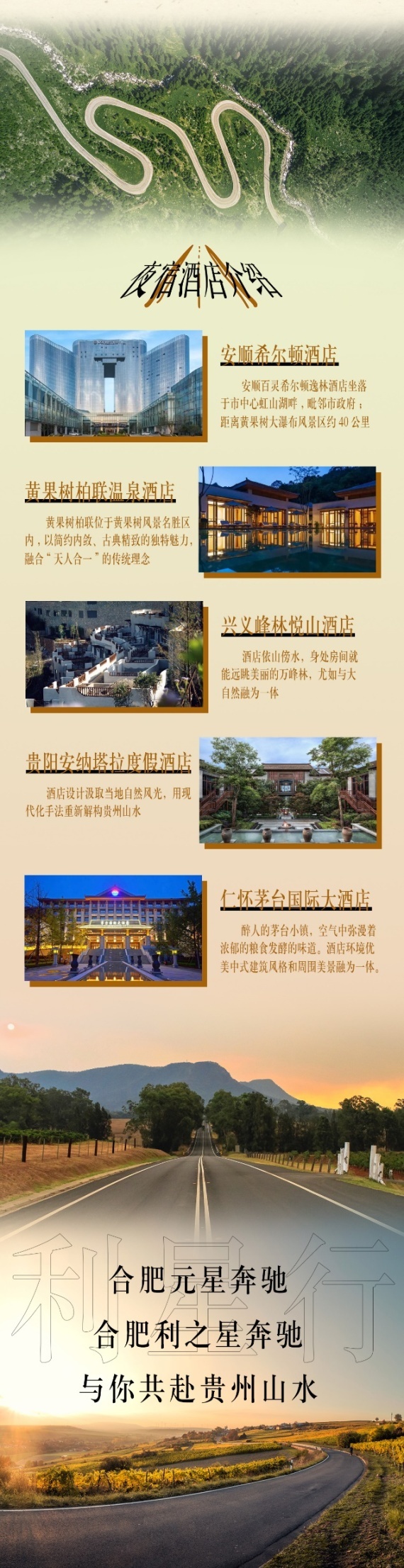 图片17.png