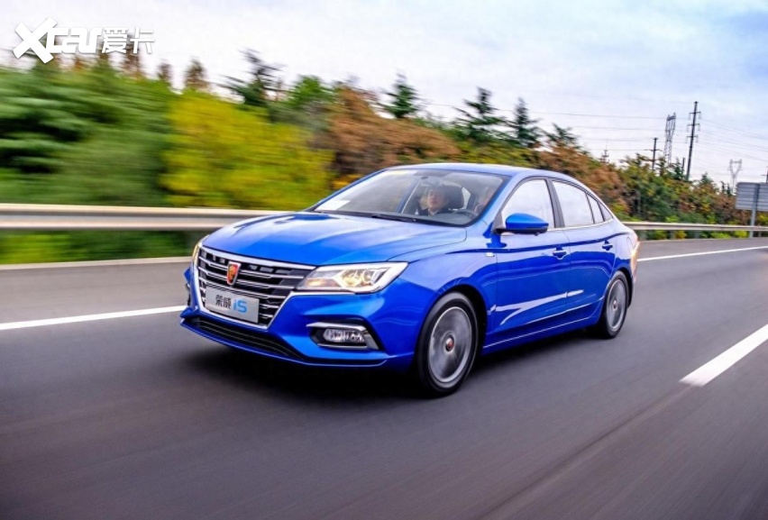 国民级首选家用轿车,5.99万的全新荣威i5就问你绕得开吗?