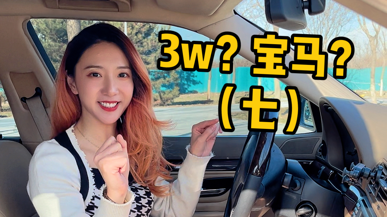 20��ǰ��100�f�I܇���ˣ���܇�϶�����ô�ʘ��ģ�һ���������