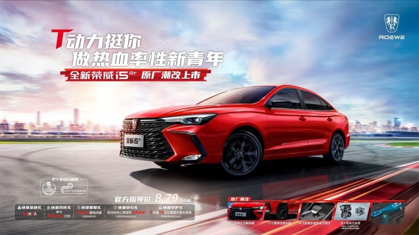 没看过这场潮酷盛宴，2021成都车展算是白来了！