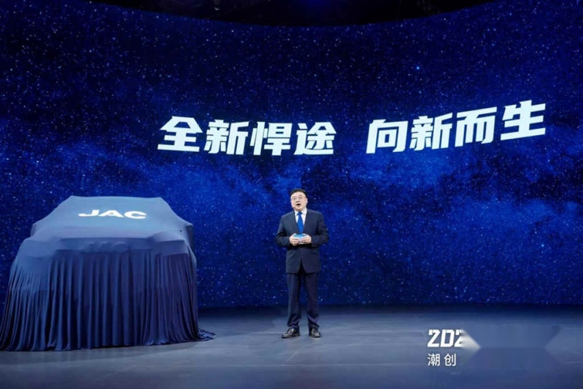全新悍途焕新上市 智能化乘用大皮卡售价13.18万起