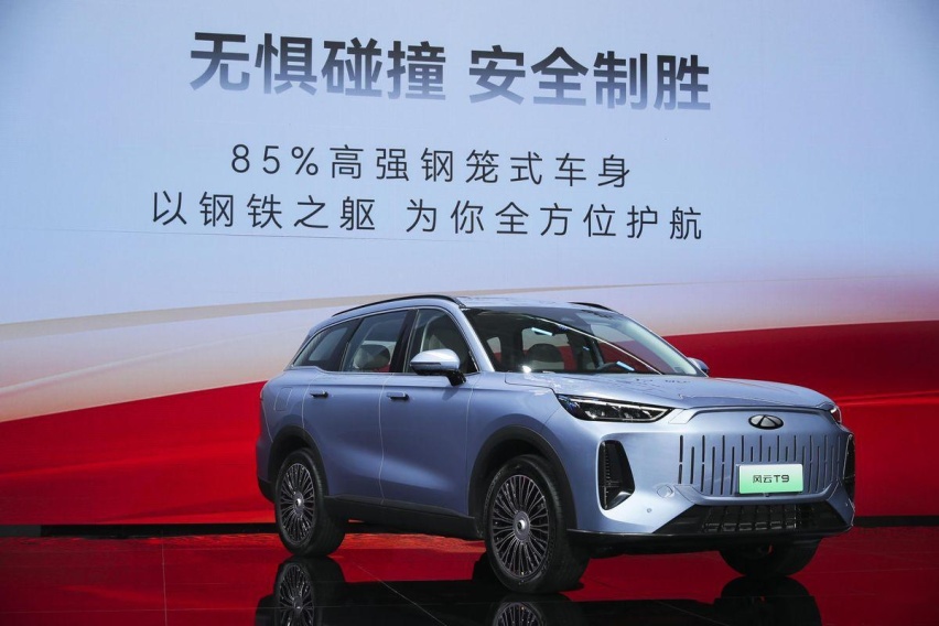 15.99万起！风云T9开启预售，豪华平权奇瑞造？