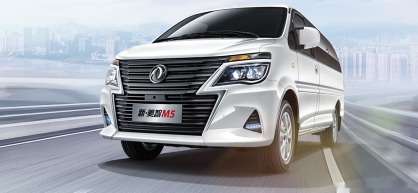 菱智顶配不足10万，老牌9座MPV，油耗7.3L拉人载货一把