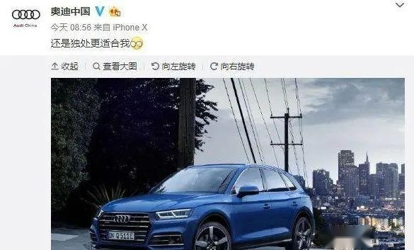 单枪匹马顶不住了？奔驰宝马携手共建充电网络